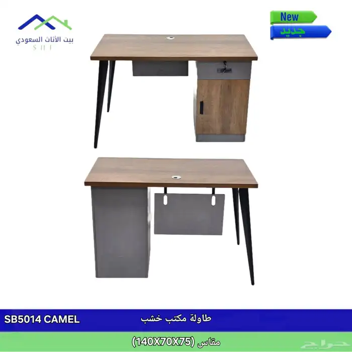 مكتب مدير عصري بتصميم فخم ومساحة عمل كبيرة 10