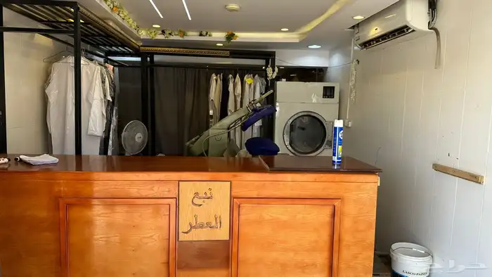 مغسلة ملابس 0