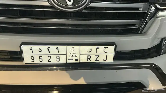 لوحه للبيع موقع الرياض 0