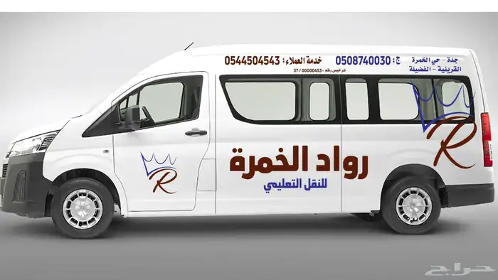 هل تبحث عن مصمم يجهز لك كل ما تحتاجه من تصاميم 0