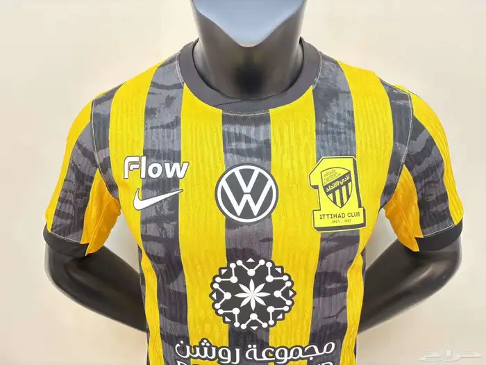 فلينة تي شيرت أطقم الاتحاد جودة عالية جديد موسم 2026 1