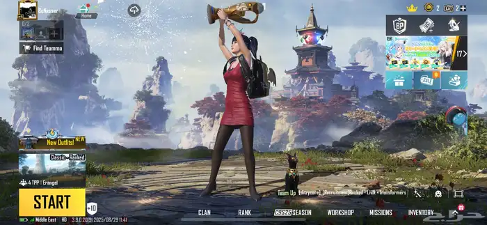 حساب ببجي للبيع نادر 9