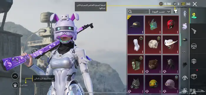 حساب ببجي 27
