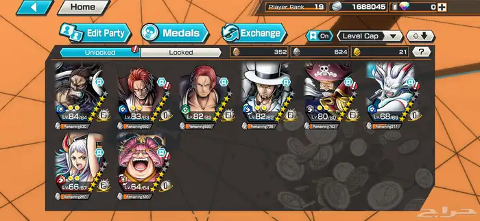 حساب باونتي راس للبيع 8Ex 0