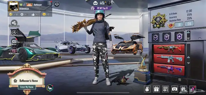 حساب ببجي للبيع نادر 0