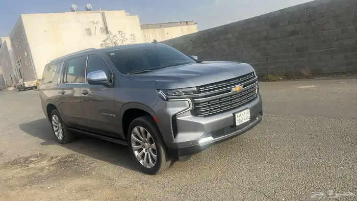 شفرليت بريميوم 2021 2