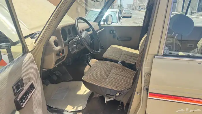 صالون 86 5