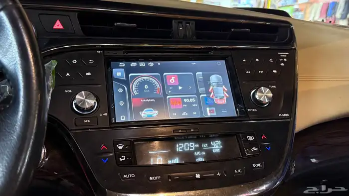 شاشه افلون شكل الوكاله 4