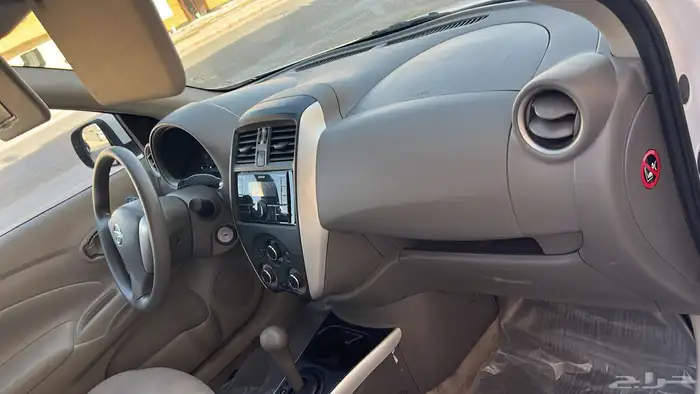 صني 2023 9
