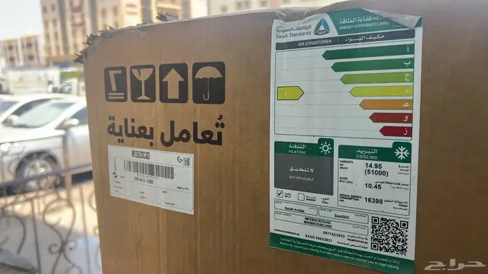 مكيف الزامل دولابي 60 _ 5 طن 6