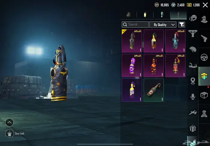 حساب ممتاز ببجي 22