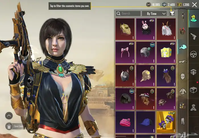 حساب ممتاز ببجي 10