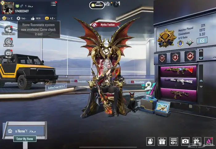 حساب ممتاز ببجي 37