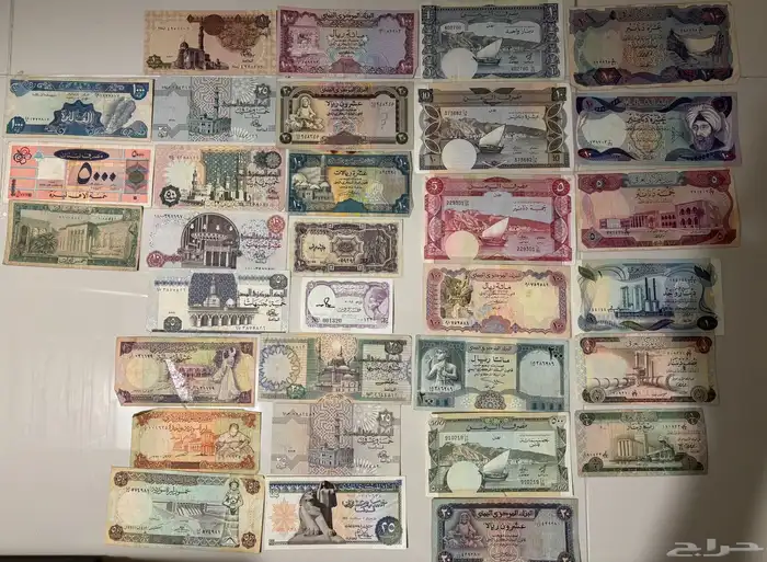 عملات ورقيه قديمه لبلدان متنوعه 1