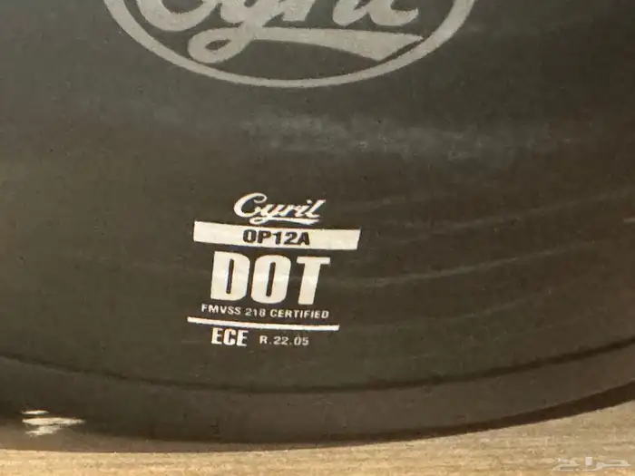 خوذة دباب جديده DOT 3