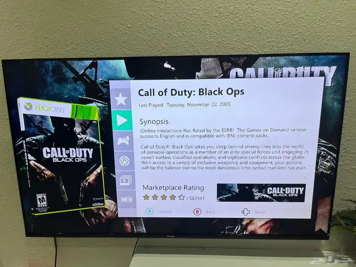 تهكير جميع موديلات جهاز اكس بوكس xbox 360 5