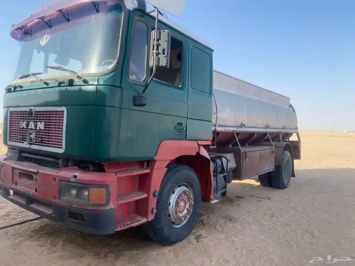 وايت مان 97 0