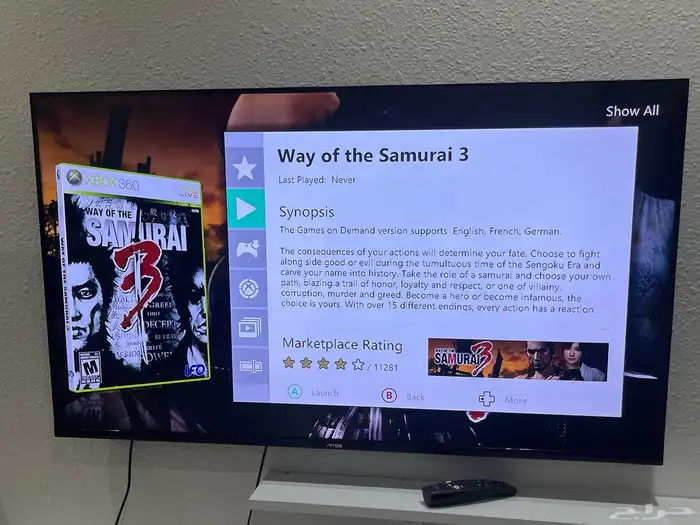 تهكير جميع موديلات جهاز اكس بوكس xbox 360 9