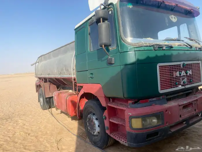 وايت مان 97 3