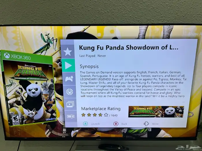 تهكير جميع موديلات جهاز اكس بوكس xbox 360 6