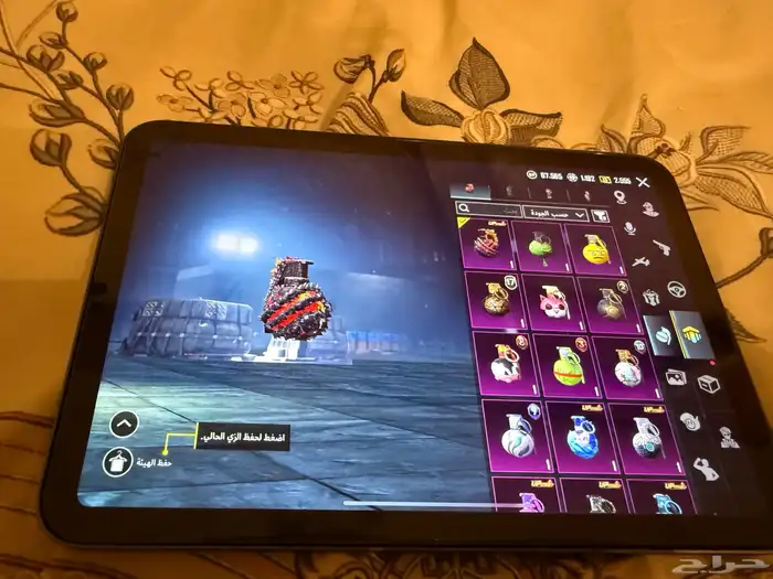 حساب ببجي للبيع 57