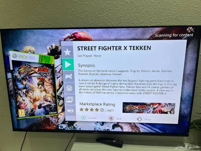 تهكير جميع موديلات جهاز اكس بوكس xbox 360 7