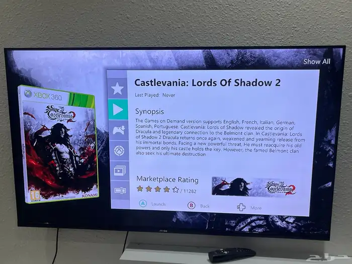 تهكير جميع موديلات جهاز اكس بوكس xbox 360 28