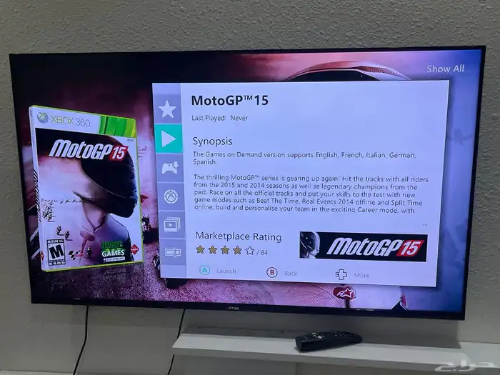 تهكير جميع موديلات جهاز اكس بوكس xbox 360 17