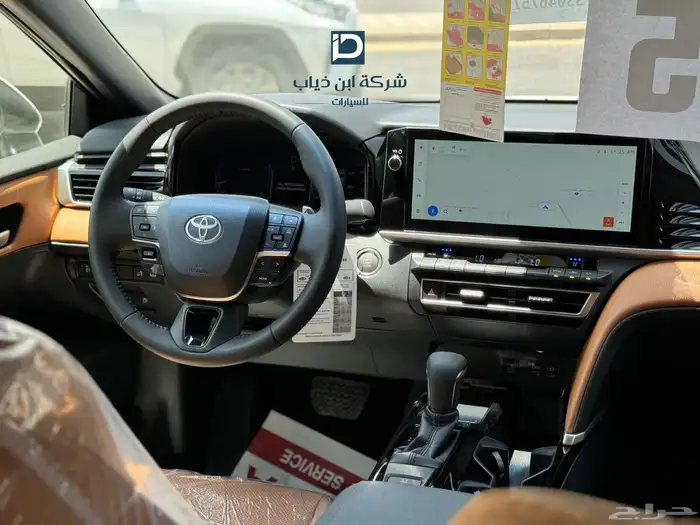 تويوتا كامري قراندي 2025 لدى شركة ابن ذياب للسيارات 2