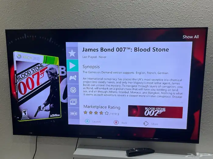 تهكير جميع موديلات جهاز اكس بوكس xbox 360 19