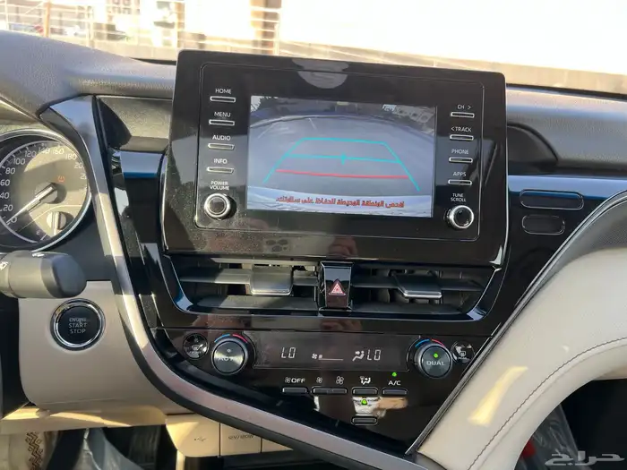كامري 2023 GLE ( نظيف ) بنزين 45