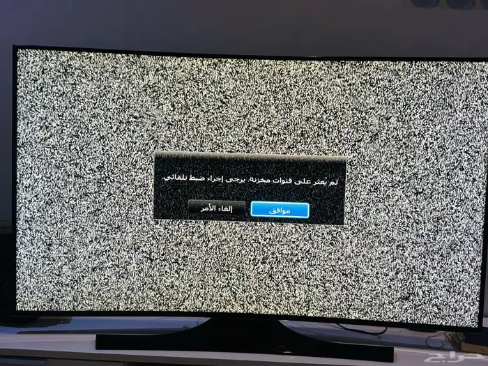 شاشة سامسونج 0