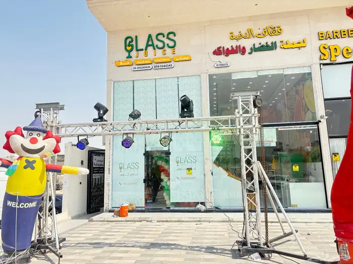 افتتاحات معارض 0