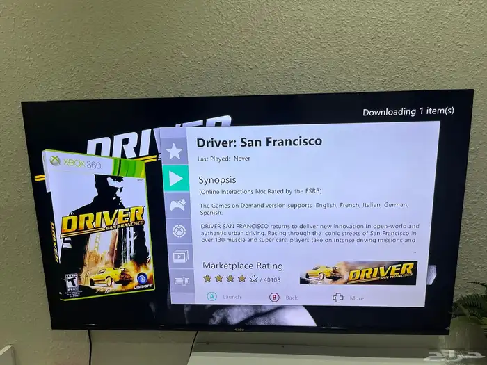 تهكير جميع موديلات جهاز اكس بوكس xbox 360 4