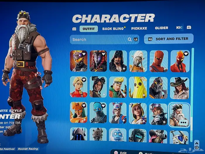 حساب فورت للبيع 8