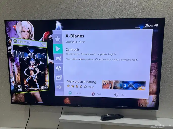 تهكير جميع موديلات جهاز اكس بوكس xbox 360 8