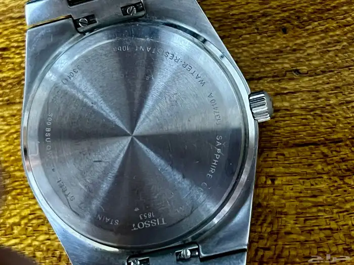 ساعه تيسوت اصليه Tissot 2