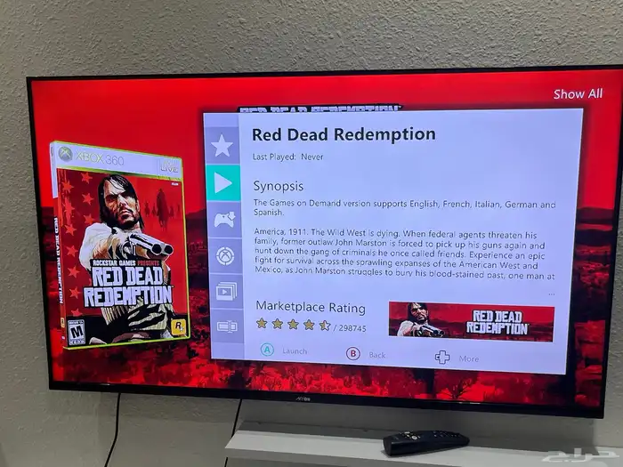 تهكير جميع موديلات جهاز اكس بوكس xbox 360 13