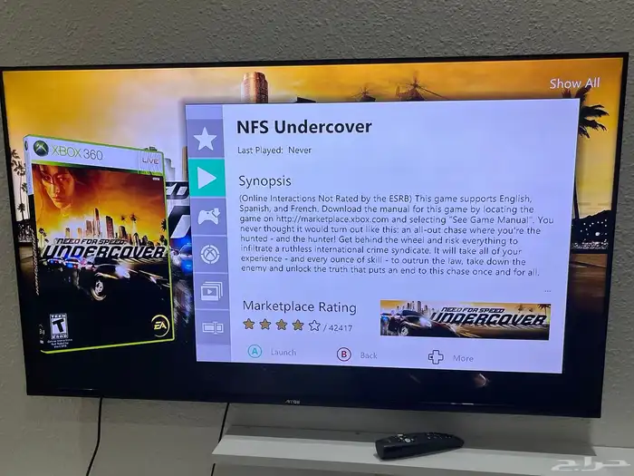 تهكير جميع موديلات جهاز اكس بوكس xbox 360 14