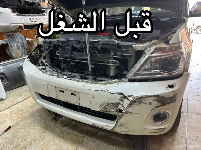 باترول نيسان 0