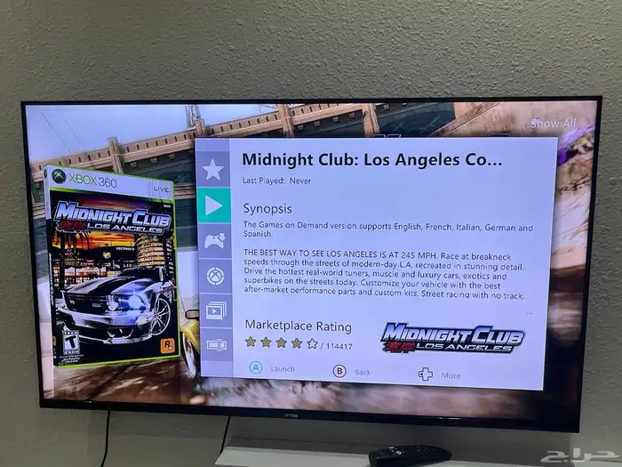 تهكير جميع موديلات جهاز اكس بوكس xbox 360 18