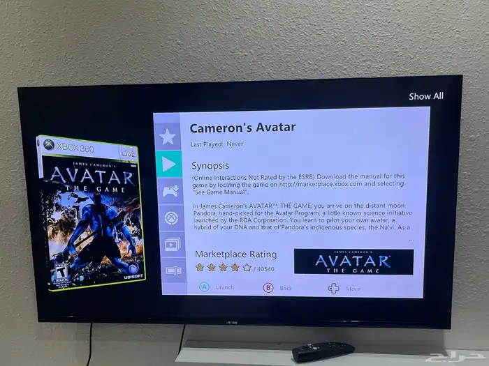 تهكير جميع موديلات جهاز اكس بوكس xbox 360 29