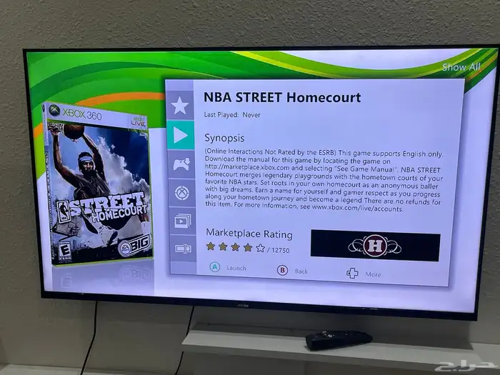 تهكير جميع موديلات جهاز اكس بوكس xbox 360 16