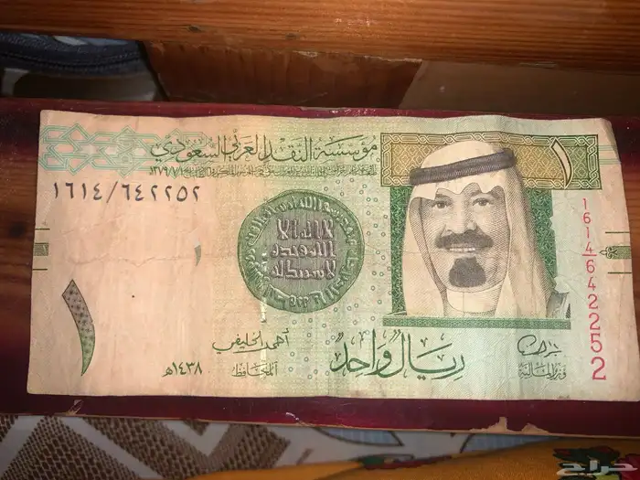 عملة نادره للملك عبدالله رحمة الله (توقيع احمد الخليفي) 0