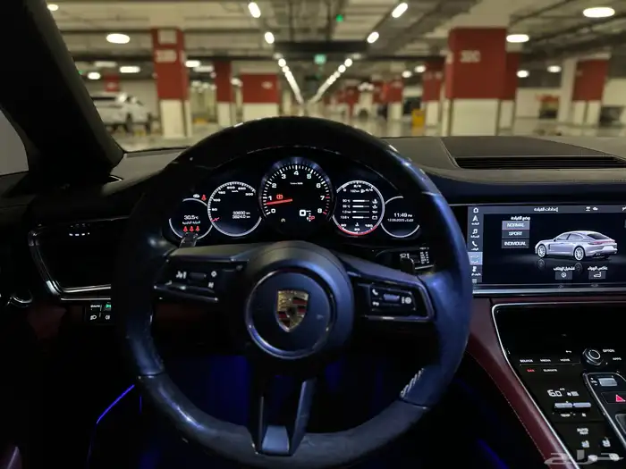بناميرا 2021 V6 39