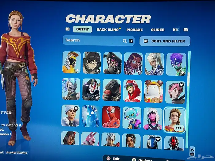 حساب فورت للبيع 3