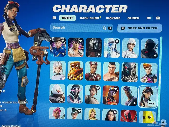 حساب فورت للبيع 5