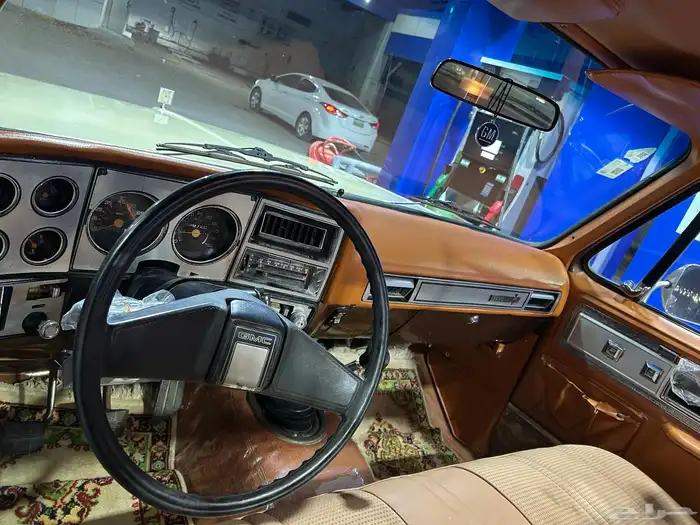 جمس 1980بدي بلد 11