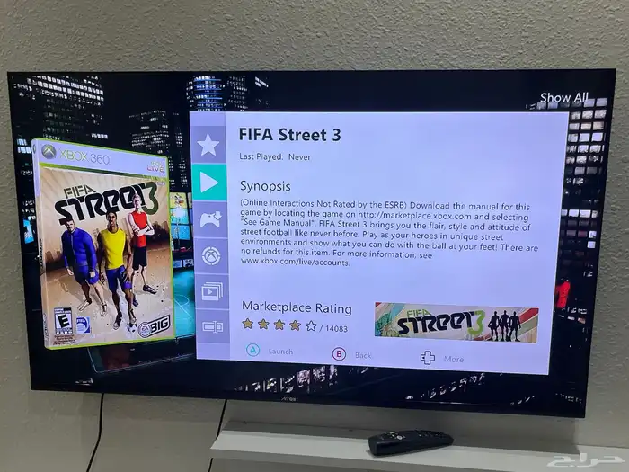 تهكير جميع موديلات جهاز اكس بوكس xbox 360 24