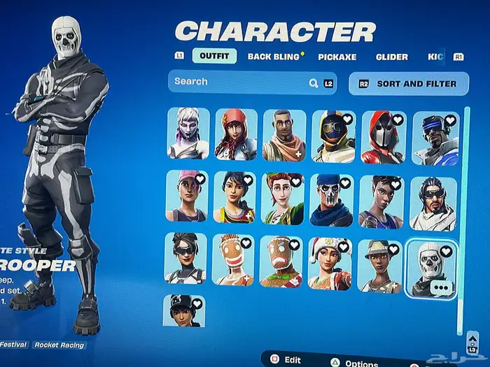 حساب فورت للبيع 9